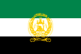 Algérie