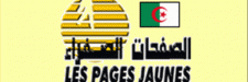 Pagesjaunes-dz.com
