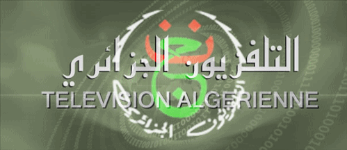 بابا أحمد: القناة التلفزيونية ”ثقافة” لتعليم التلاميذ ابتداءا من الموسم القادم Alge29
