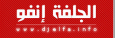 Djelfa.info