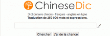 Chinesedic.com